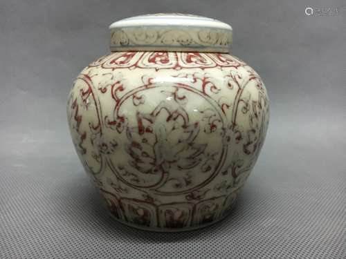 Chinese Copper Red Porcelain Cover Jar