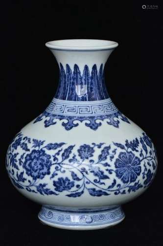 Chinese Blue/White Porcelain Vase