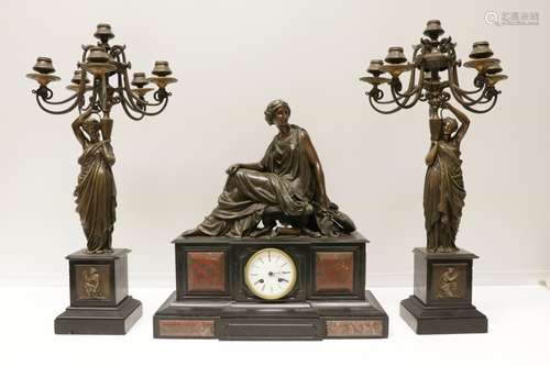 French Bronze & Marble Clock Set of Figures