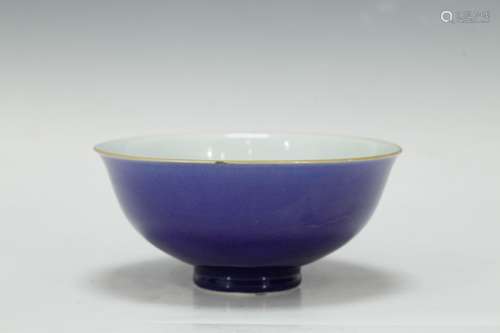 Chinese Monochrome Blue Glazed w/ Gilt Tracery Bow