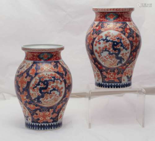 Pair of 19th C. Japanese Imari Jar, Marked