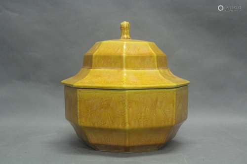 Chinese Yellow Glazed Octagonal Cover Jar