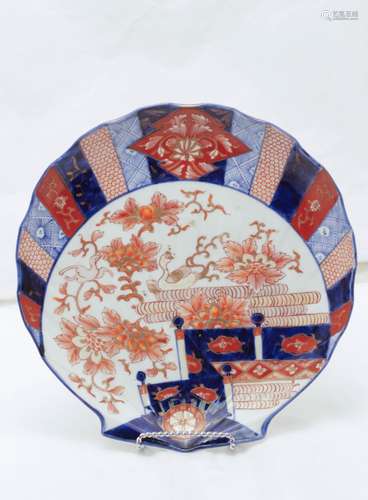 Meiji Period Japanese Unique Imari Plate