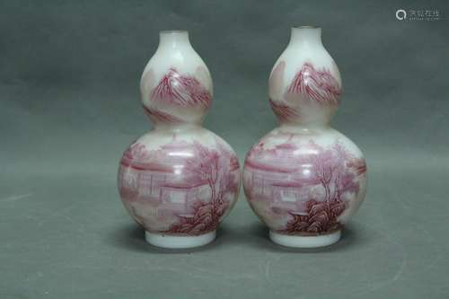 Pair of Chinese Pink Glass Gourd Form Vase