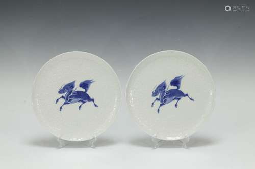 Pair of Chinese Blue/White Porcelain Plates,Marked