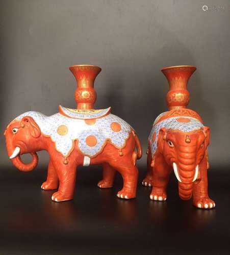 Qing Dynasty Chinese Famille Rose Elephants