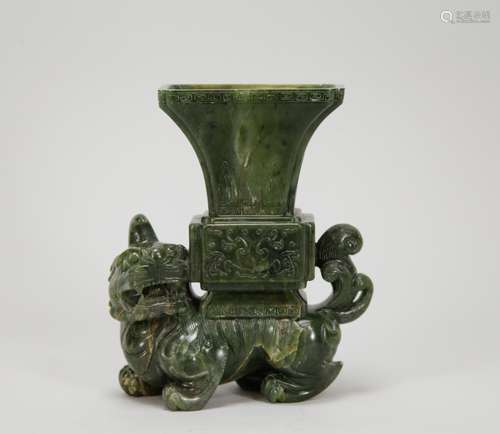 Chinese Spinach Jade Vase Resting on a Bixie