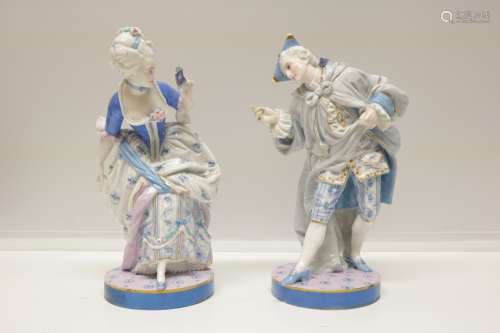 Pair of European Porcelain Figures Royal Vienna