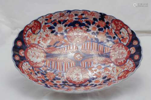 Japanese Porcelain Plate