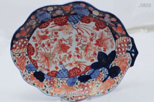 Mei Ji Period Japanese Imari Porcelain Plate