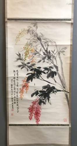 Chinese Scroll Painting