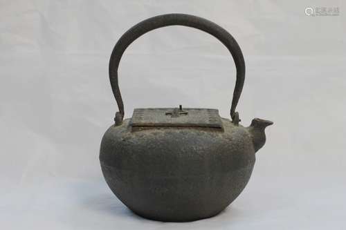 Japanese Iron Teapot