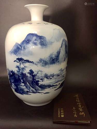 Chinese Blue/White Porcelain Vase, Marked