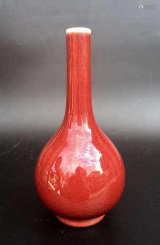 Chinese Iron Red Glazed Porcelain Vase, Marked