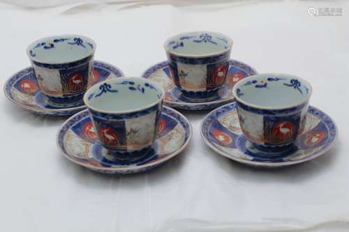 4 Pieces Set of Teapot and Plate