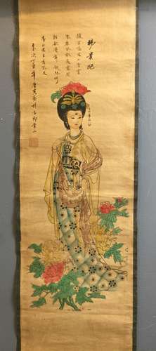 Chinese Ink/Color Painting of a Beauty