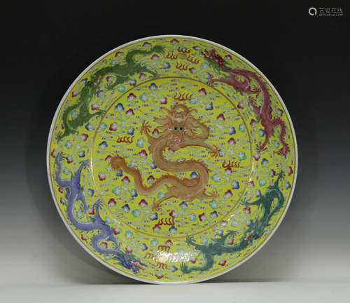 Chinese Yellow Underglazed Famille Rose Charger