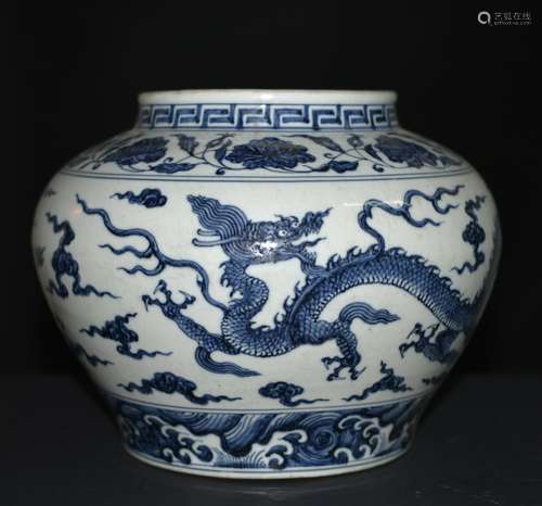 Chinese Blue/White Porcelain Jar