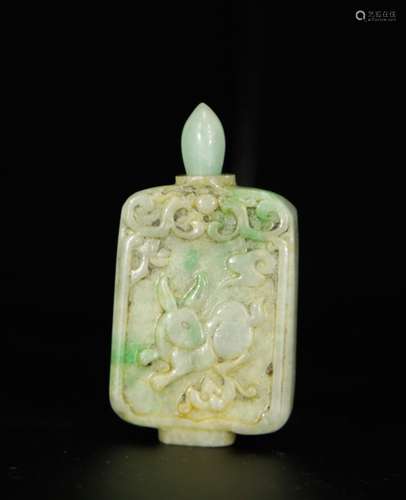 Chinese Antique Jadeite Snuff Bottle Carved