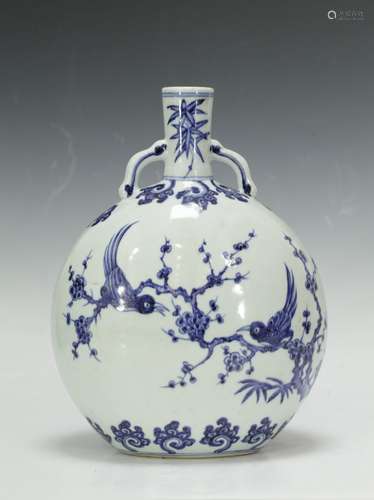 Chinese Blue/White Moon Flask Vase