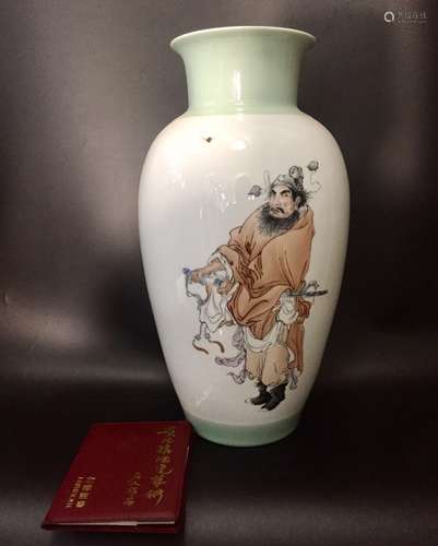 Chinese Famille Rose Porcelain Vase, Marked