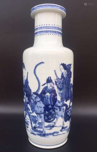 Qing Dynasty Chinese Blue/White Porcelain Vase