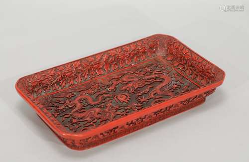 Chinese Cinnabar Tray