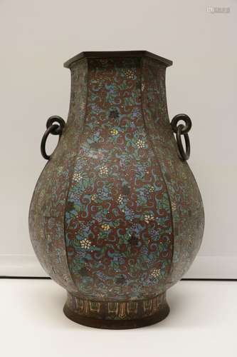 Chinese Enamel Bronze Squat Vase