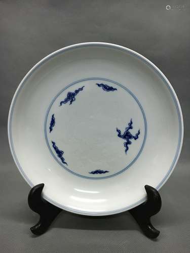 Chinese Blue/White w/ Shadow Work Plate