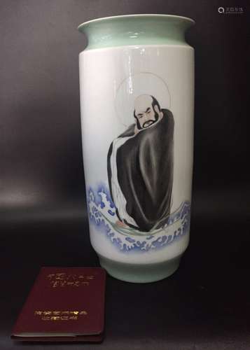 Chinese Famille Rose Porcelain Vase