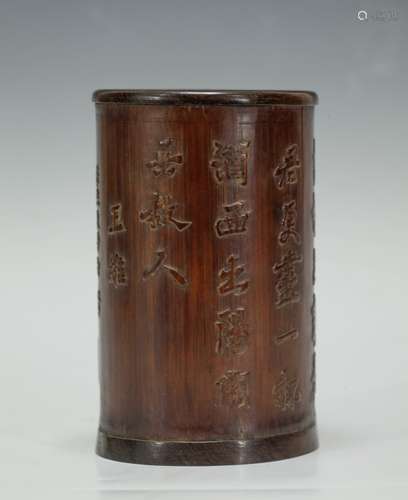 Chinese Bamboo Carved Brush Pot