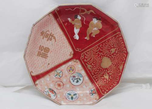 Mei Ji Period Japanese Imari Porcelain Plate