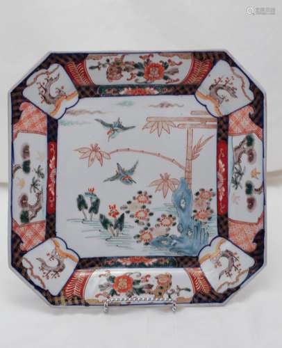 19th C. Japanese Imari Porcelain Plate