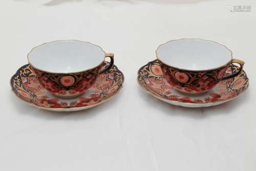 Set of Japanese Cup & Saucer