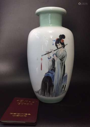 Chinese Famille Rose Porcelain Vase, Marked