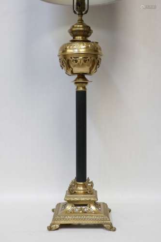 Large European Brass Lamp