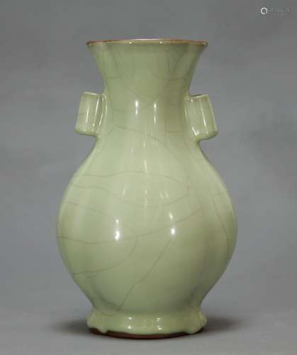 Chinese Celadon Glazed Vase w/ Ears