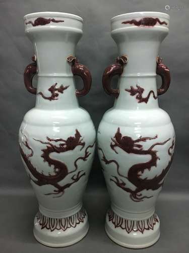 Pair of Chinese Copper Red Porcelain Vases