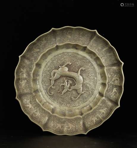 Chinese Silver Plated Plate, Depicted Dragon