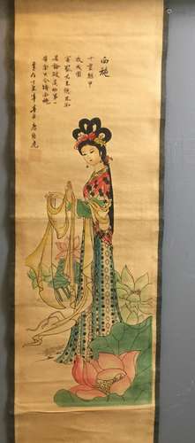 Chinese Ink/Color Painting of a Beauty