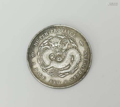 Chinese Coin