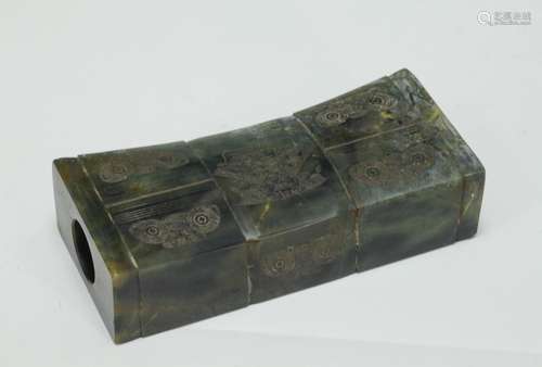 Chinese Carved Jade Pillow