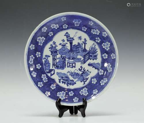 Chinese Blue/White Porcelain Plate