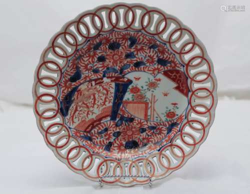 Mei Ji Period Japanese Imari Porcelain Plate