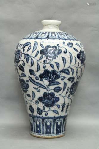 Chinese Blue/White Porcelain Floral Vase