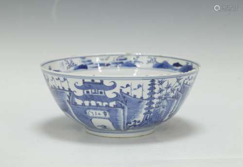 Chinese Blue/White Porcelain Bowl