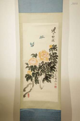 Chinese Ink/Color Scroll Painting