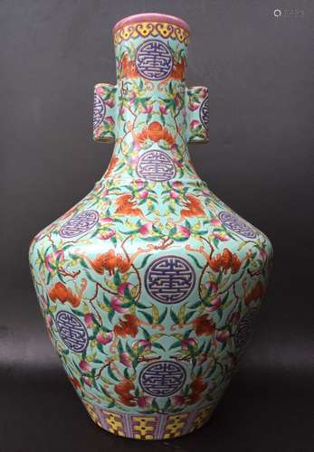 Chinese Famille Rose w/ Green Under Glazed Vase