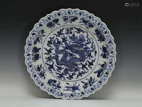 Chinese Blue/White Porcelain Charger