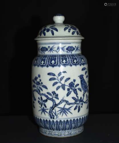 Chinese Blue/White Cover Jar